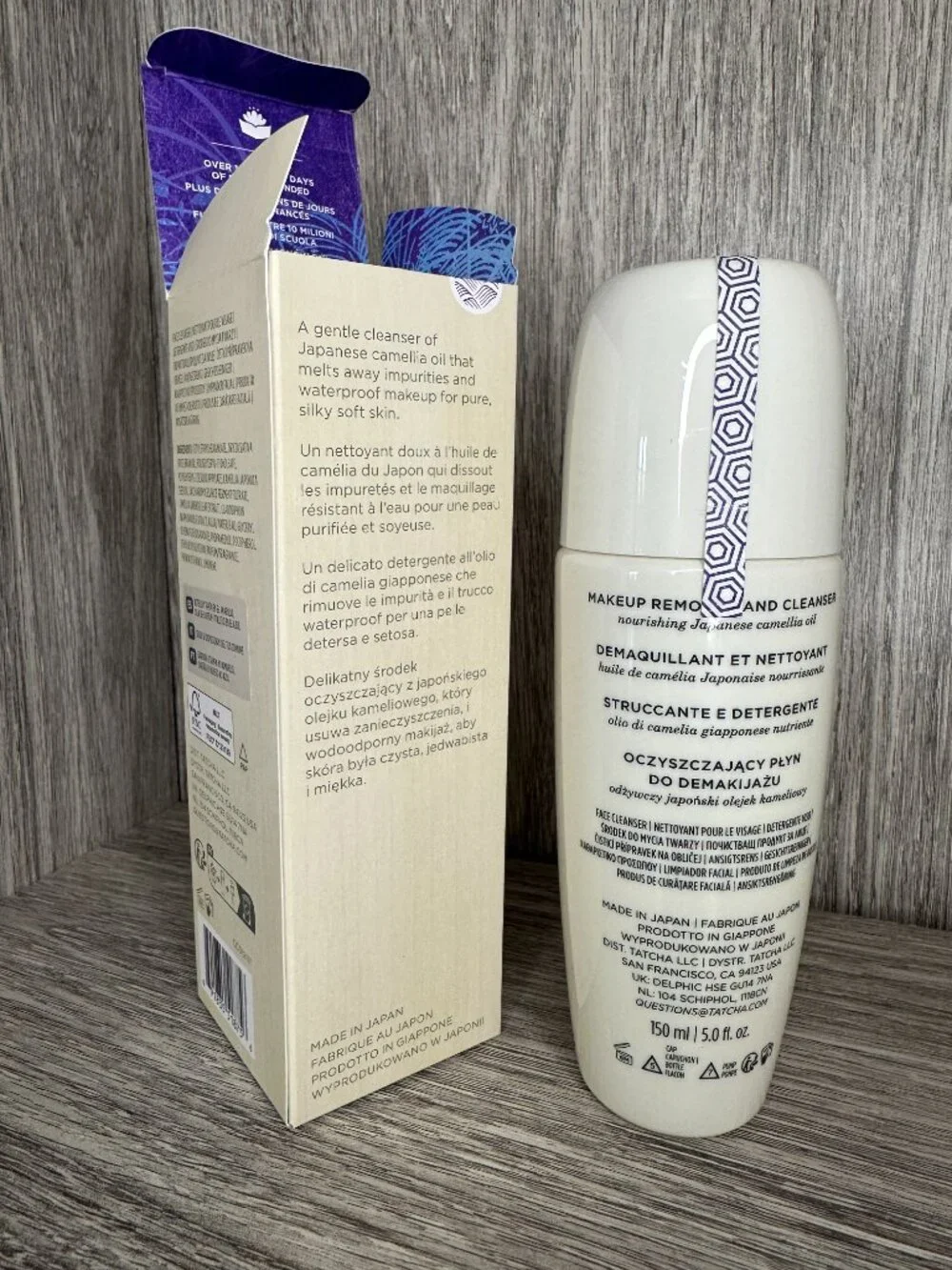 Tatcha The Camillia Cleansing Oil 5oz